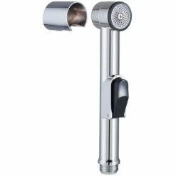 Douchette SHATTAF WC Chromée - Wirquin Pro 60720943